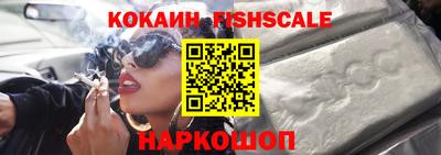 а пвп мука Пенза