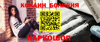 амф Первоуральск