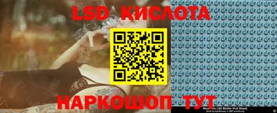 амф Первоуральск