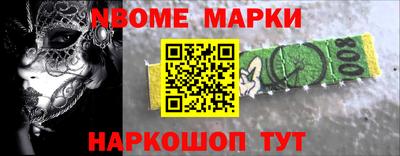 а пвп мука Пенза