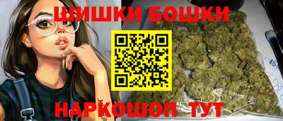 амф Первоуральск