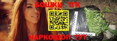 а пвп мука Пенза