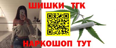 амф Первоуральск