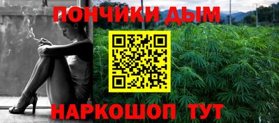 а пвп мука Пенза