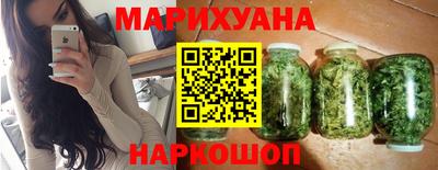амф Первоуральск