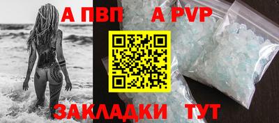 амф Первоуральск