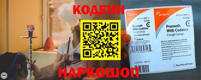 амф Первоуральск