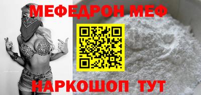 синтетический гашиш Партизанск