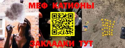 амф Первоуральск
